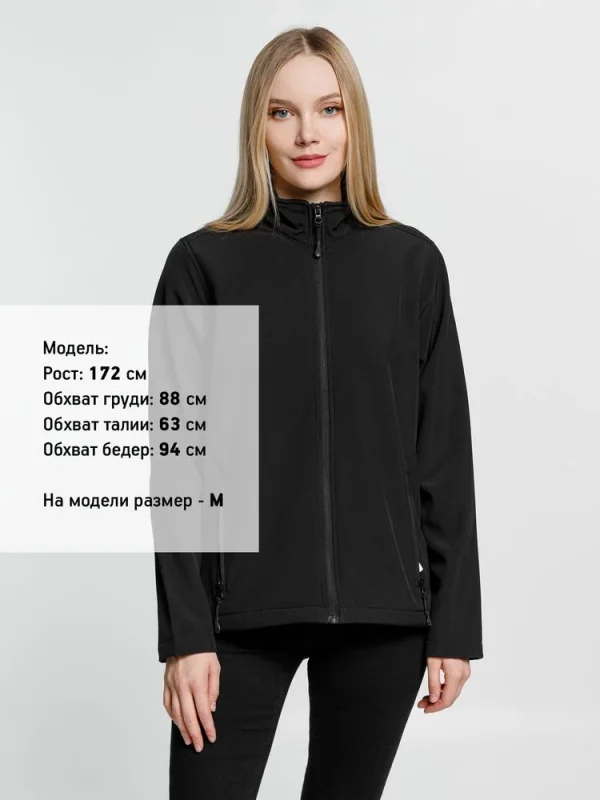 Куртка женская Race Women