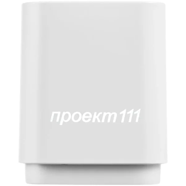 Беспроводная колонка с подсветкой логотипа Glim