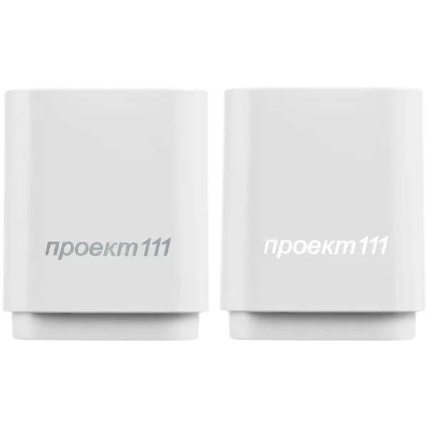 Беспроводная колонка с подсветкой логотипа Glim