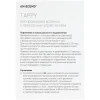 Беспроводная колонка Uniscend Tappy