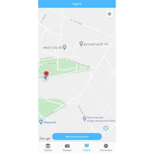 Трекер для поиска вещей iTrack Easy