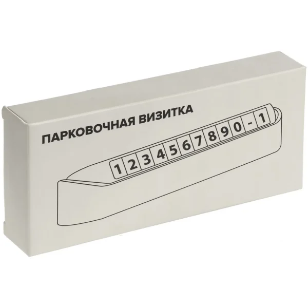 Парковочная визитка Litera