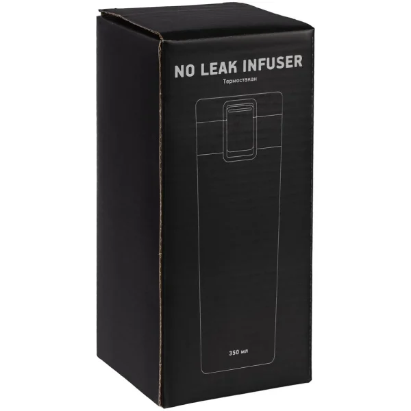 Термостакан с ситечком No Leak Infuser