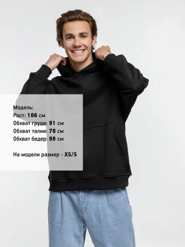 Худи оверсайз Kulonga Comfort Heavy