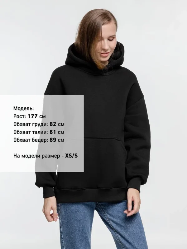 Худи оверсайз Kulonga Comfort Heavy