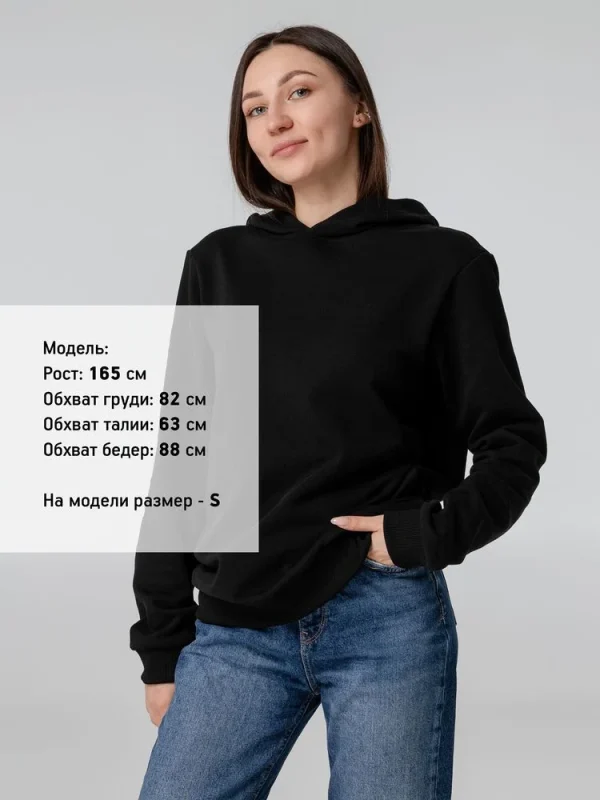 Худи Barta