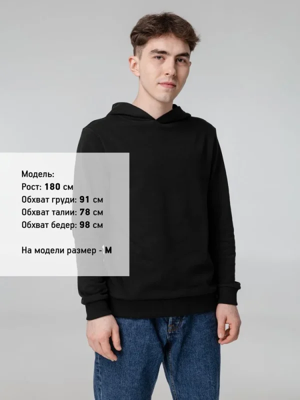 Худи Barta