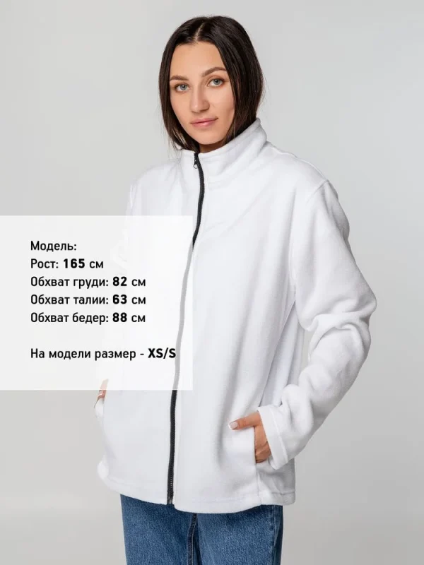 Куртка флисовая унисекс Manakin