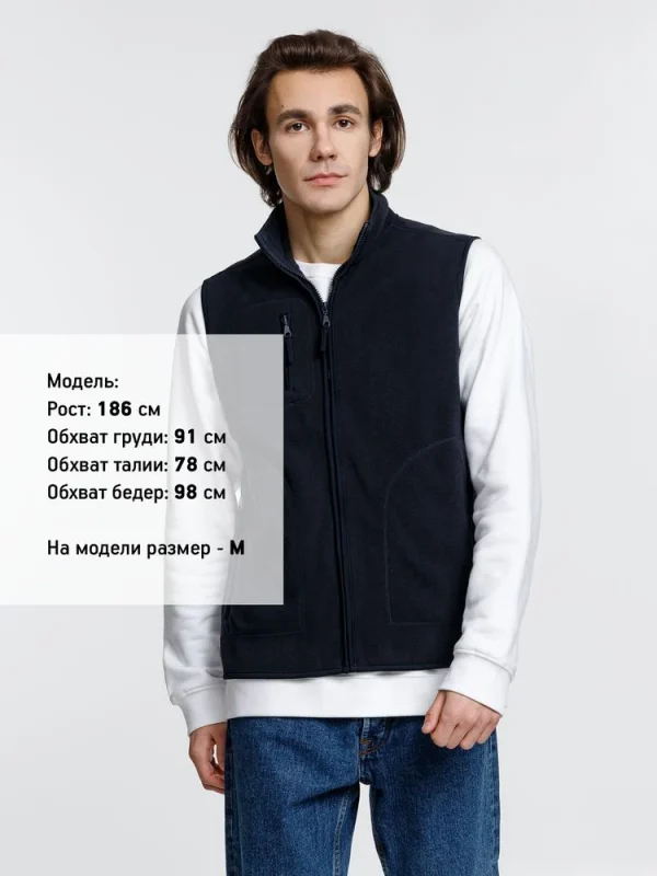 Жилет Norway