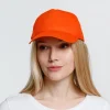 Бейсболка Promo