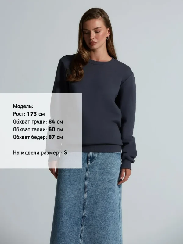 Свитшот Toima Heavy 2.0
