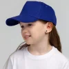 Бейсболка детская Standard Kids
