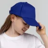 Бейсболка детская Standard Kids
