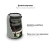 Беспроводная колонка Uniscend Grinder
