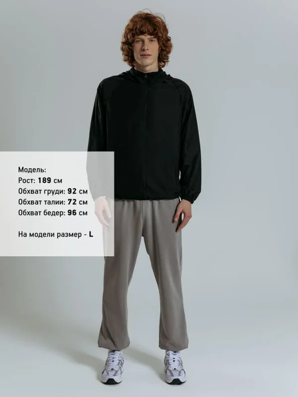 Куртка Kivach Air