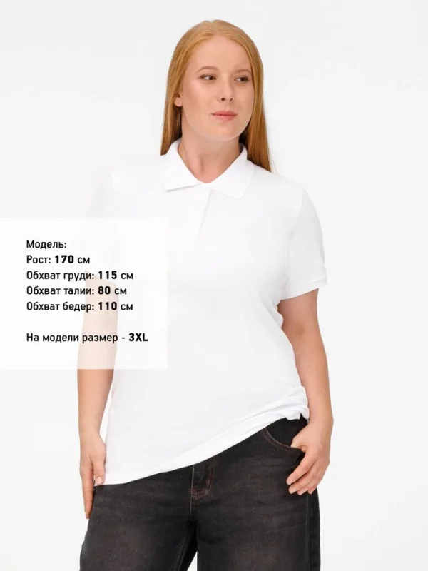 Рубашка поло женская Virma Lady