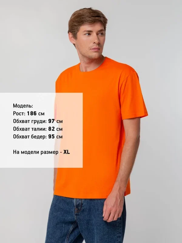 Футболка унисекс T-bolka 140