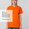 Футболка унисекс T-bolka 140