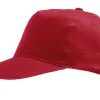 Бейсболка Sunny
