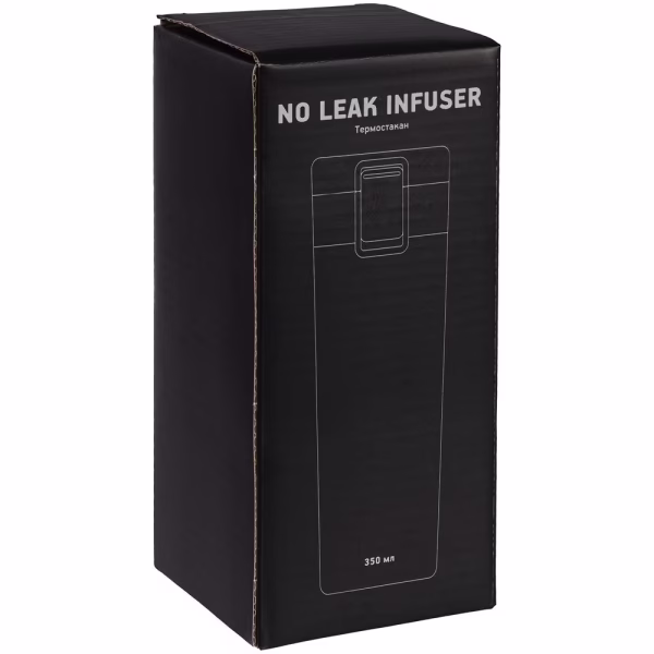 Термостакан с ситечком No Leak Infuser